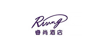 睿尚酒店